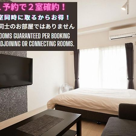 New Normal Hotel In Nago ニューノーマルホテルイン名護 외부 사진