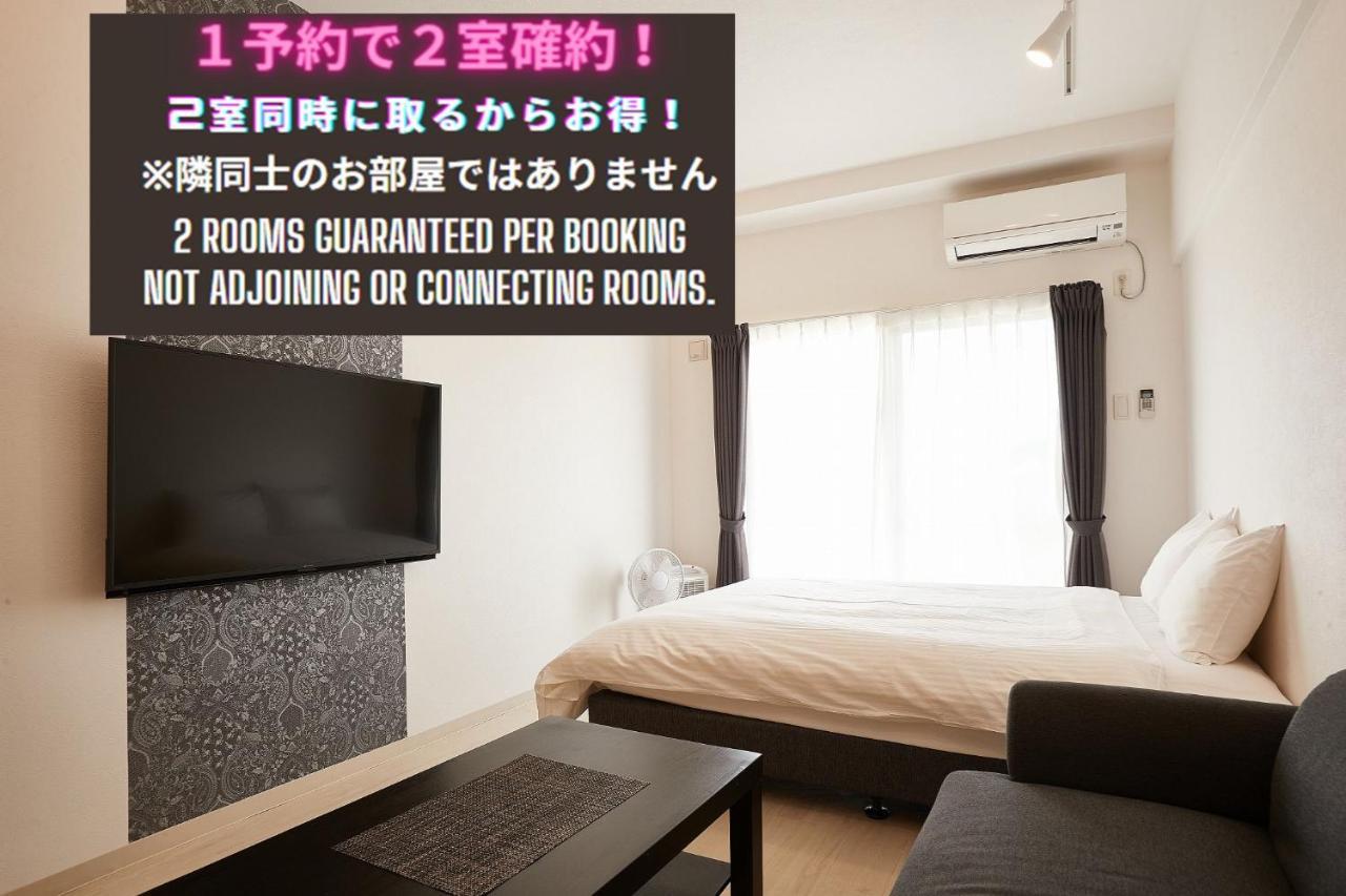 New Normal Hotel In Nago ニューノーマルホテルイン名護 외부 사진